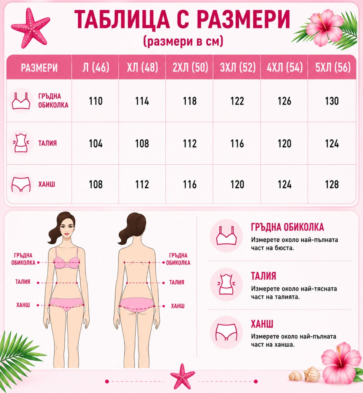 Дамско яке с 2 лица Бери зелено